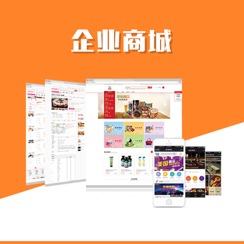 ERP系统数据治理在赣州企业的标准化实践