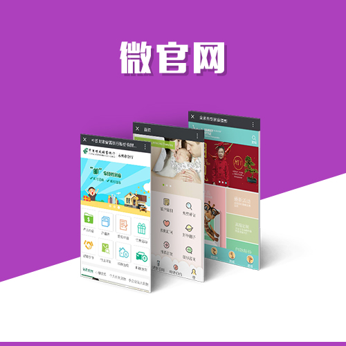 赣州ERP进销存系统与财务模块的集成方案