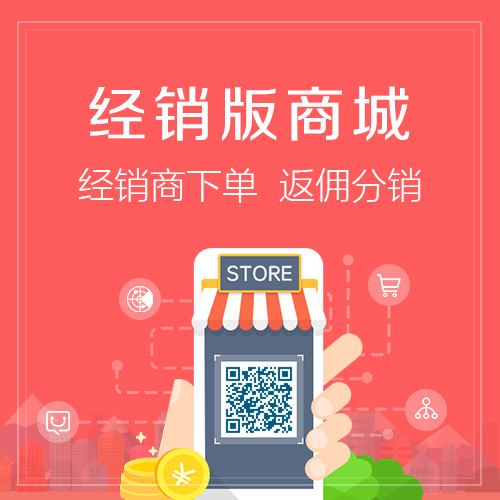 赣州报修系统制作的工单分配与进度监控方案