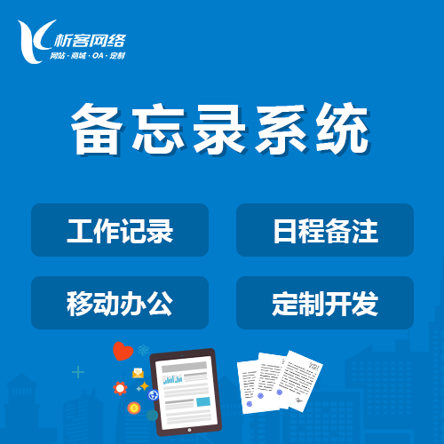 DeepSeek部署在赣州企业的AI决策支持实践