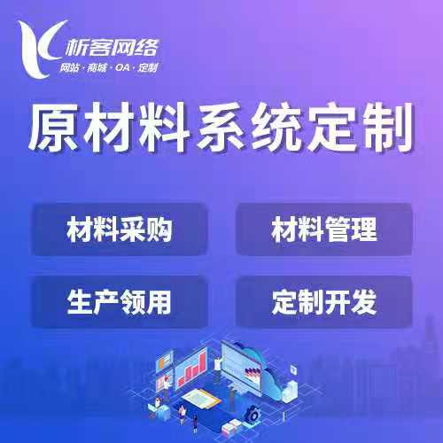 DeepSeek部署在赣州企业的AI场景落地实践