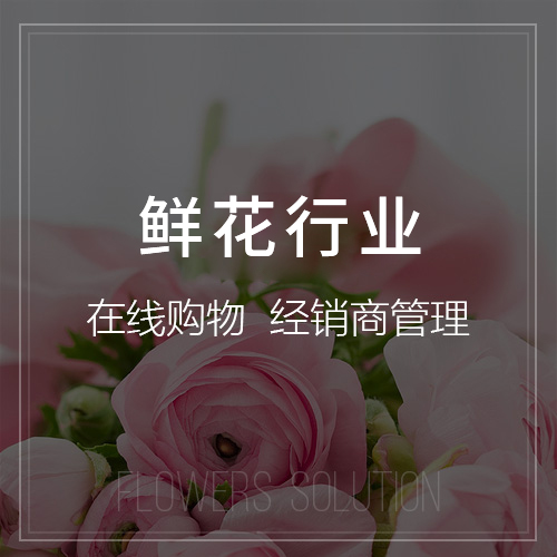 赣州OA系统开发中的流程审批与移动办公优化