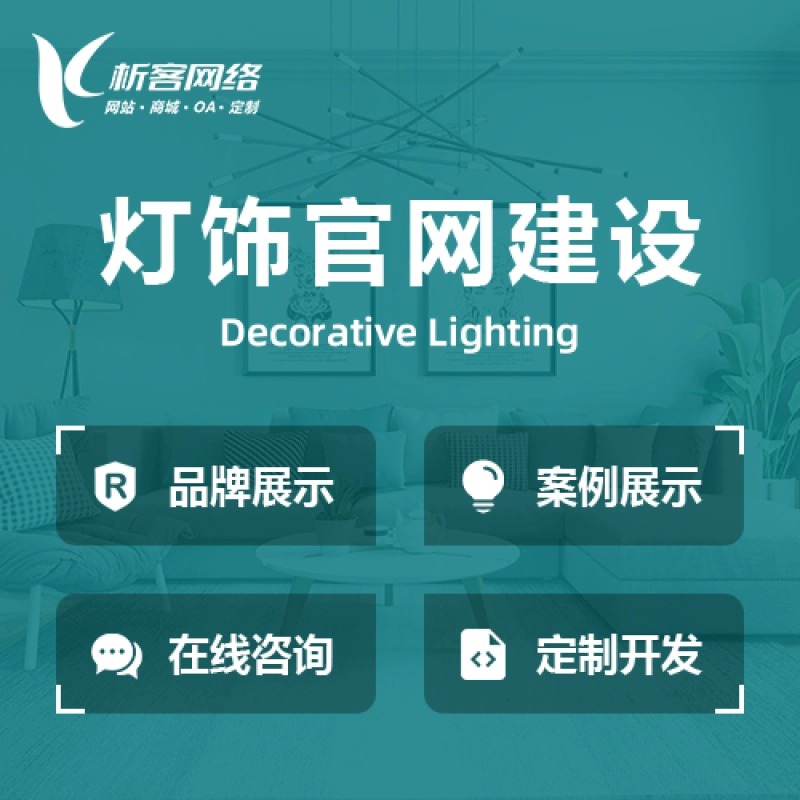 在线问诊系统如何优化赣州医疗资源的分配效率