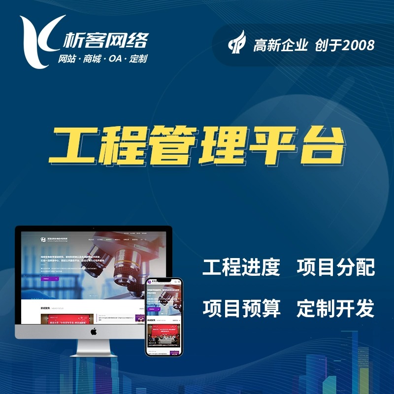 赣州集运系统制作中的智能路径规划技术应用