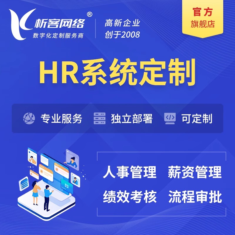 赣州网站建设如何助力企业品牌升级