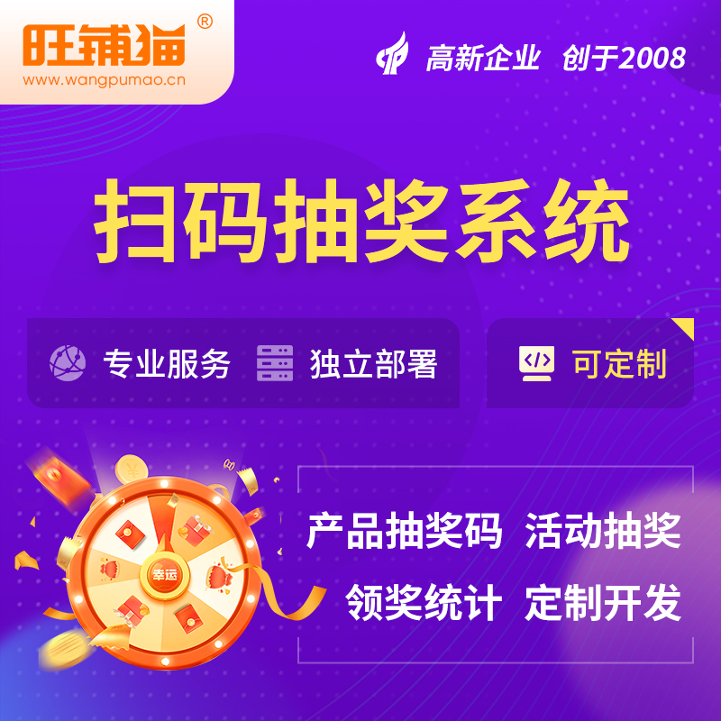 赣州售后系统制作如何集成多渠道客户反馈