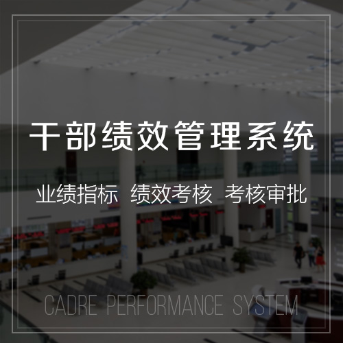 高端网站定制中的三维交互与赣州文旅项目结合