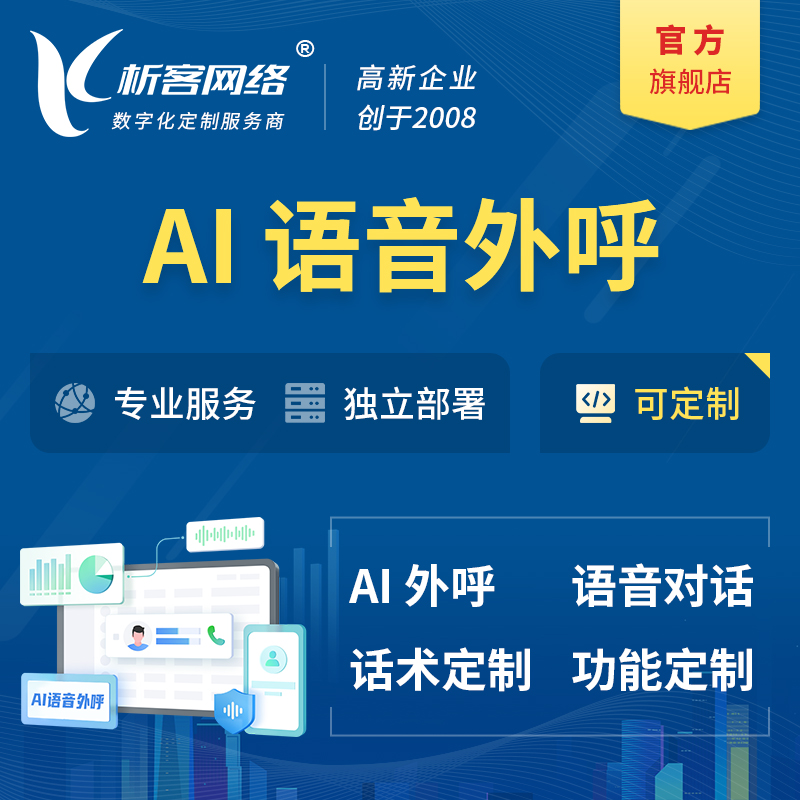 集运系统如何通过区块链技术提升赣州物流可信度