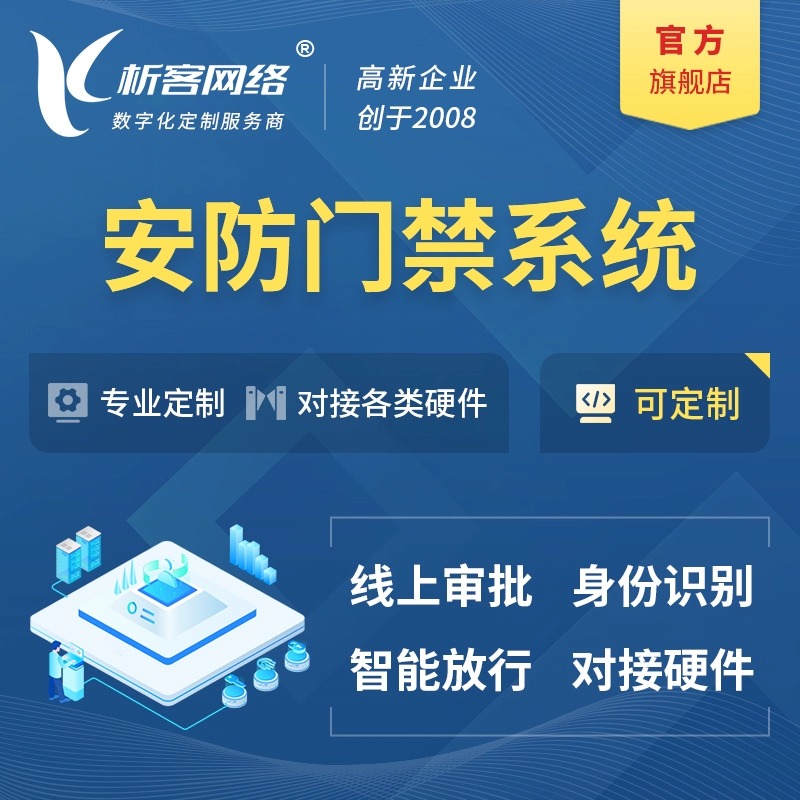 物流系统如何优化赣州冷链运输的温控管理